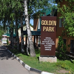 Гостиница Golden Park, Клин, Московская область
