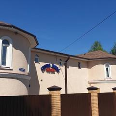 Отель Сауна люкс, Клин, Московская область
