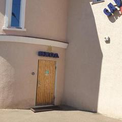 Отель Сауна люкс, Клин, Московская область