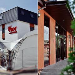 Гостиница Уют Центральная, Клинцы, Брянская область