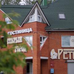 Гостиница Старый город, Ковров, Владимирская область