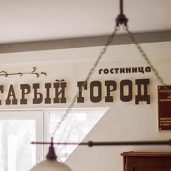 Гостиница Старый город, Ковров, Владимирская область