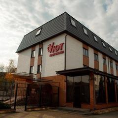 Гостиница Уют Центральная, Клинцы, Брянская область