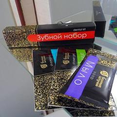 Гостиница Agora, Ковров, Владимирская область