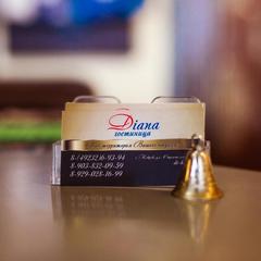 Гостиница Диана, Ковров, Владимирская область