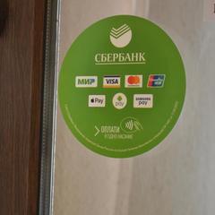 Гостинично-ресторанный комплекс Palazzo, Ковров, Владимирская область