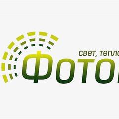 Отель Foton INN, Кодинск, Красноярский край