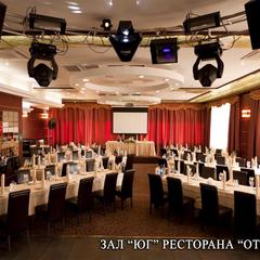 Отель Коломна, Коломна, Московская область