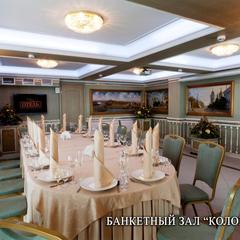 Отель Коломна, Коломна, Московская область