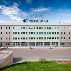 Отель 40-й меридиан Арбат, Коломна, Московская область
