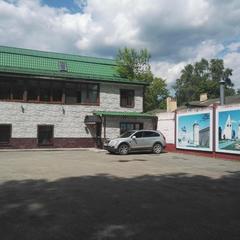 Отель Тревел, Коломна, Московская область