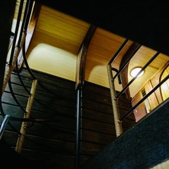 База отдыха Мастер, Коломна, Московская область