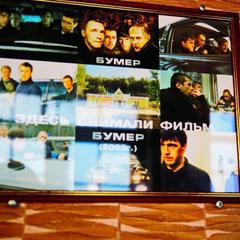 Отель Старый Замок, Коломна, Московская область