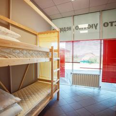 Хостел Ласточка, Коломна, Московская область