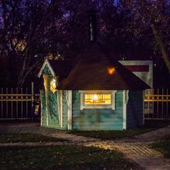 Кемпинг  У Кремля, Коломна, Московская область