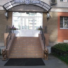 Отель Берег, Колпино, Ленинградская область