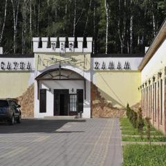 Отель Старый Замок, Коломна, Московская область