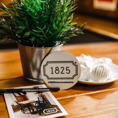 Отель Исторический особняк 1825, Коломна, Московская область