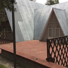 База отдыха Сосновый бор, Комаровка, Пензенская область