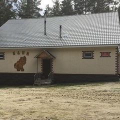 База отдыха Сосновый бор, Комаровка, Пензенская область