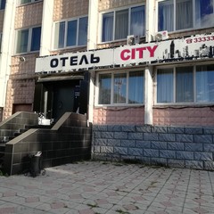 Гостиница Сити, Комсомольск-на-Амуре, Хабаровский край