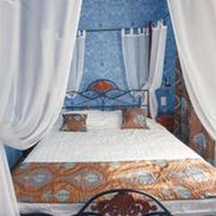 Отель Золотая лилия, Комсомольск-на-Амуре, Хабаровский край