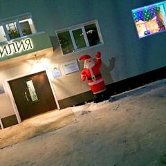 Отель Золотая лилия, Комсомольск-на-Амуре, Хабаровский край