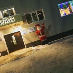 Отель Золотая лилия, Комсомольск-на-Амуре, Хабаровский край