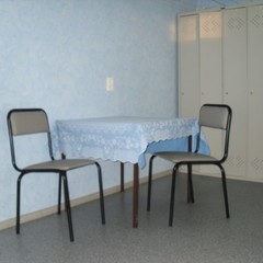 Гостиница ОптиМал, Комсомольск-на-Амуре, Хабаровский край