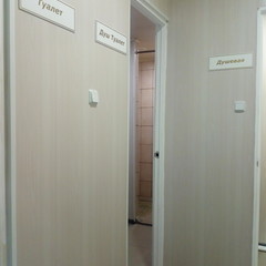 Гостиница Чайка, Комсомольск-на-Амуре, Хабаровский край