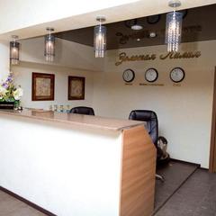 Отель Золотая лилия, Комсомольск-на-Амуре, Хабаровский край