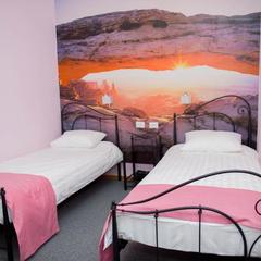 Отель Золотая лилия, Комсомольск-на-Амуре, Хабаровский край