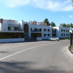 Отель Аристократ, Кострома, Костромская область