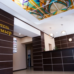 Отель Премьер, Кострома, Костромская область