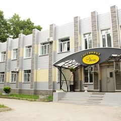 Пансионат Уют, Кострома, Костромская область