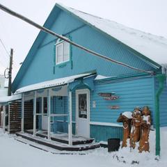 Гостевой дом Ипатьевская слобода, Кострома, Костромская область