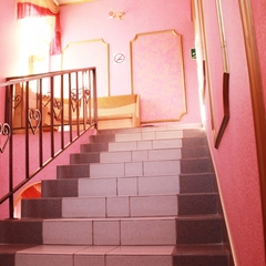 Пансионат Уют, Кострома, Костромская область