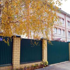 Гостевой дом Заволжье, Кострома, Костромская область