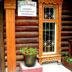 Парк-отель Берендеевка, Кострома, Костромская область