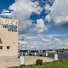 Отель Cruise, Кострома, Костромская область