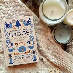 Гостевой дом Скворечник, Кострома, Костромская область