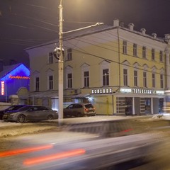 Отель Центральный, Кострома, Костромская область