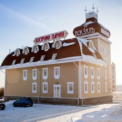 Гостиница Вокзалъ Кострома Сырная, Кострома, Костромская область