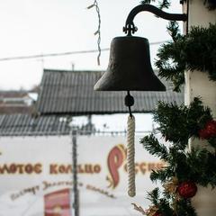 Гостиница Вокзалъ Кострома Сырная, Кострома, Костромская область