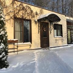 Гостевой дом Дальняя 11, Кострома, Костромская область