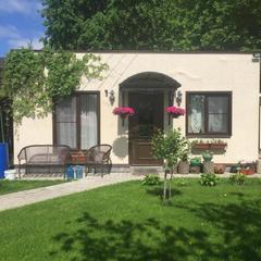 Гостевой дом Дальняя 11, Кострома, Костромская область