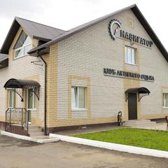 База отдыха Навигатор, Кострома, Костромская область