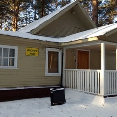 Загородная база отдыха Губернский двор, Кострома, Костромская область