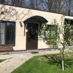 Гостевой дом Дальняя 11, Кострома, Костромская область