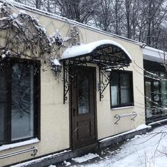 Гостевой дом Дальняя 11, Кострома, Костромская область